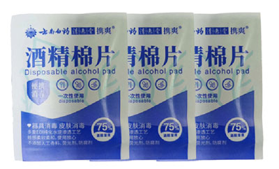 VPD250-四边封问鼎中国有限公司官网细节